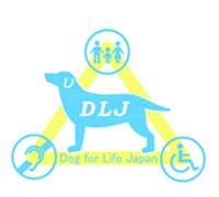 Dog for Life Japan ロゴ