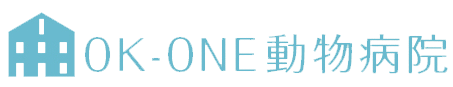OK-ONE動物病院